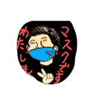 こんな時期みんなで元気にいきましょう。（個別スタンプ：8）