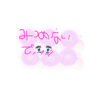 ラクガキスタンプ♡♡♡（個別スタンプ：6）