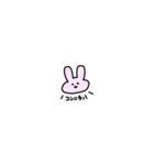 真顔なうさぎさん（個別スタンプ：1）
