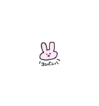 真顔なうさぎさん（個別スタンプ：2）