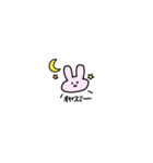 真顔なうさぎさん（個別スタンプ：4）