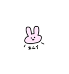 真顔なうさぎさん（個別スタンプ：18）