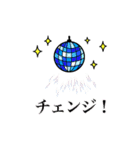 俺的流行語。2（個別スタンプ：5）