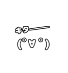 俺的流行語。2（個別スタンプ：6）