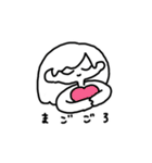 リネンちゃんの不便スタンプ（個別スタンプ：2）