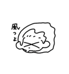 リネンちゃんの不便スタンプ（個別スタンプ：11）