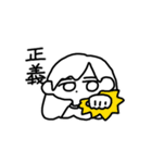 リネンちゃんの不便スタンプ（個別スタンプ：12）