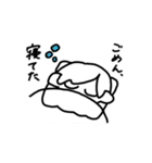 リネンちゃんの不便スタンプ（個別スタンプ：16）