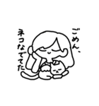 リネンちゃんの不便スタンプ（個別スタンプ：17）