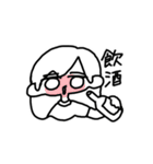 リネンちゃんの不便スタンプ（個別スタンプ：27）