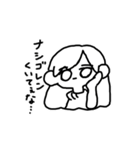 リネンちゃんの不便スタンプ（個別スタンプ：34）