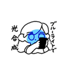 リネンちゃんの不便スタンプ（個別スタンプ：35）