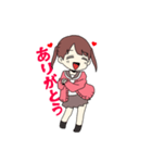 かわいい女の子すたんぷ（個別スタンプ：1）