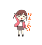 かわいい女の子すたんぷ（個別スタンプ：5）