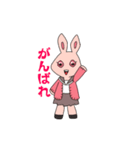 かわいい女の子すたんぷ（個別スタンプ：7）
