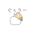 インコくんの生活（個別スタンプ：4）