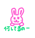 rabbitうーーさの毎日（個別スタンプ：3）