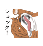 キモくてかわいいブルドックです（個別スタンプ：8）