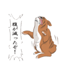 キモくてかわいいブルドックです（個別スタンプ：17）