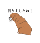 キモくてかわいいブルドックです（個別スタンプ：28）