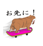 キモくてかわいいブルドックです（個別スタンプ：29）