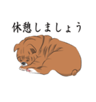 キモくてかわいいブルドックです（個別スタンプ：31）