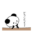 博多弁Panda（個別スタンプ：1）