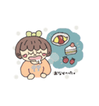 ゆるかわなまいにち（個別スタンプ：5）
