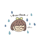 ゆるかわなまいにち（個別スタンプ：10）