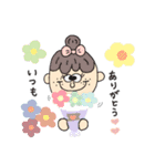 ゆるかわなまいにち（個別スタンプ：12）
