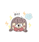 ゆるかわなまいにち（個別スタンプ：15）