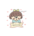 ゆるかわなまいにち（個別スタンプ：17）