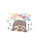 ゆるかわなまいにち（個別スタンプ：19）