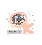 ゆるかわなまいにち（個別スタンプ：23）