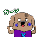 コロ美さん（個別スタンプ：4）