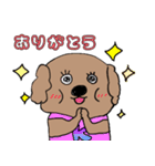 コロ美さん（個別スタンプ：7）
