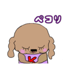 コロ美さん（個別スタンプ：10）