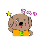 コロ美さん（個別スタンプ：11）