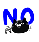 可愛い黒猫、ひじきちゃんの日常スタンプ（個別スタンプ：9）
