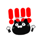 可愛い黒猫、ひじきちゃんの日常スタンプ（個別スタンプ：10）