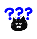 可愛い黒猫、ひじきちゃんの日常スタンプ（個別スタンプ：11）