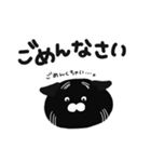 可愛い黒猫、ひじきちゃんの日常スタンプ（個別スタンプ：12）