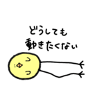 ひよこちゃんとにわとりちゃん（個別スタンプ：15）