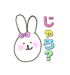 備後弁ぶすうさぎ（個別スタンプ：2）