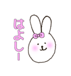 備後弁ぶすうさぎ（個別スタンプ：3）