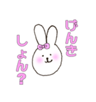 備後弁ぶすうさぎ（個別スタンプ：12）