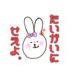 備後弁ぶすうさぎ（個別スタンプ：21）