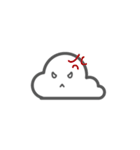ウワサのくもっしー（個別スタンプ：5）