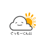 ウワサのくもっしー（個別スタンプ：15）