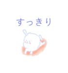 わた飴 と呼んでください。（個別スタンプ：1）